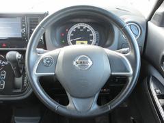 ���ҤǤϿ��������ʥ����륹�к��Ȥ��ƥ����åդϥޥ������ѡ����������륳������Ǥ�Ű�졢Ÿ���֤Υ��꡼�˥󥰡������ȥ��С����ӥˡ���ޥåȡ�Ź����ν��ݾ��Ǥ�ԤäƤ���ޤ��� 5