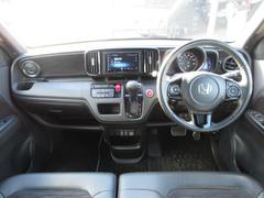 ���ƻ���ҥ��󥿡�����������̤˼֤ǣ�ʬ����ƻ������褤�Υ������󥯺��ҷ�����Ź�����ո��⣵Ź�ޡ���븩�ˣ�Ź�ޤǱĶ��桪���߸ˣ���������Ķ����ꤿ���ä��֤����äȸ��Ĥ��롪 4