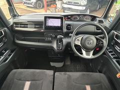 ���ƻ���ҥ��󥿡�����������̤˼֤ǣ�ʬ����ƻ������褤�Υ������󥯺��ҷ�����Ź�����ո��⣵Ź�ޡ���븩�ˣ�Ź�ޤǱĶ��桪���߸ˣ���������Ķ����ꤿ���ä��֤����äȸ��Ĥ��롪 4