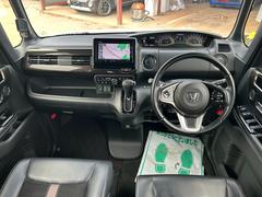 ���ƻ���ҥ��󥿡�����������̤˼֤ǣ�ʬ����ƻ������褤�Υ������󥯺��ҷ�����Ź�����ո��⣵Ź�ޡ���븩�ˣ�Ź�ޤǱĶ��桪���߸ˣ���������Ķ����ꤿ���ä��֤����äȸ��Ĥ��롪 4