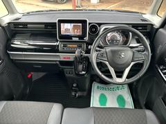 ���ƻ���ҥ��󥿡�����������̤˼֤ǣ�ʬ����ƻ������褤�Υ������󥯺��ҷ�����Ź�����ո��⣵Ź�ޡ���븩�ˣ�Ź�ޤǱĶ��桪���߸ˣ���������Ķ����ꤿ���ä��֤����äȸ��Ĥ��롪 4