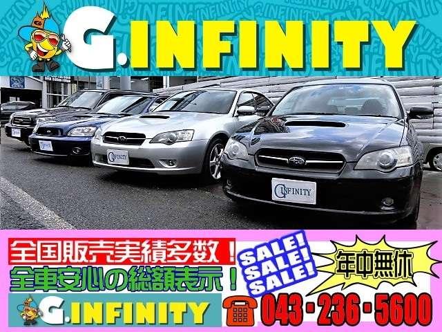 2.5i アーバンセレクション・後期型・スマートキー・ETC(3枚目)