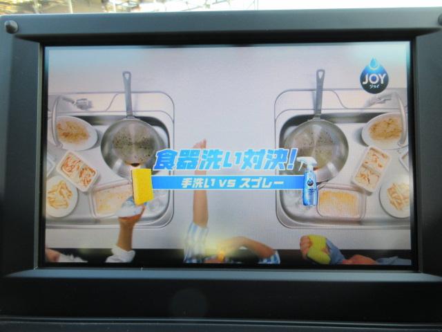 S・HDDナビ・地デジ・Bカメラ・ドラレコ・HID(16枚目)
