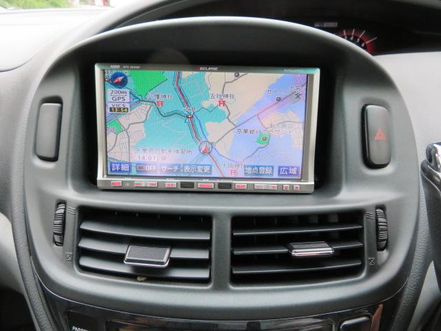 アエラス プレミアム ・4WD・後期型・記録簿8枚・両側電動スライド・HDDナビ・外18AW・ETC・HID・タイミングチェーン(17枚目)
