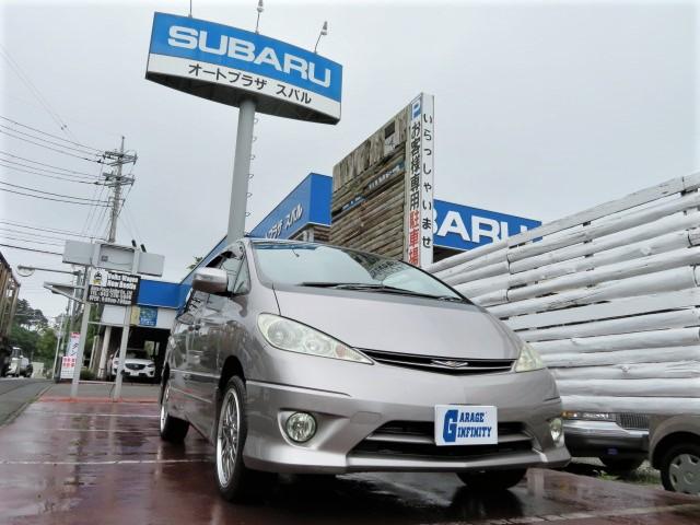 アエラス プレミアム ・4WD・後期型・記録簿8枚・両側電動スライド・HDDナビ・外18AW・ETC・HID・タイミングチェーン(20枚目)