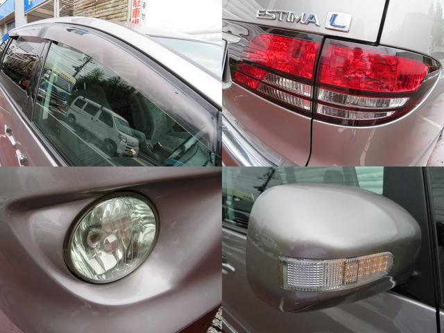 アエラス プレミアム ・4WD・後期型・記録簿8枚・両側電動スライド・HDDナビ・外18AW・ETC・HID・タイミングチェーン(31枚目)