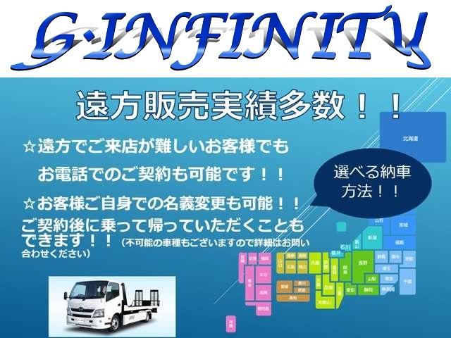 EZ 中期モデル・禁煙車・社外SDオーディオ・Bluetooth・外部入力端子・純正16インチアルミホイール・ETC・トノカバー・ウインカーミラー・パワーステアリング・エアコン(24枚目)