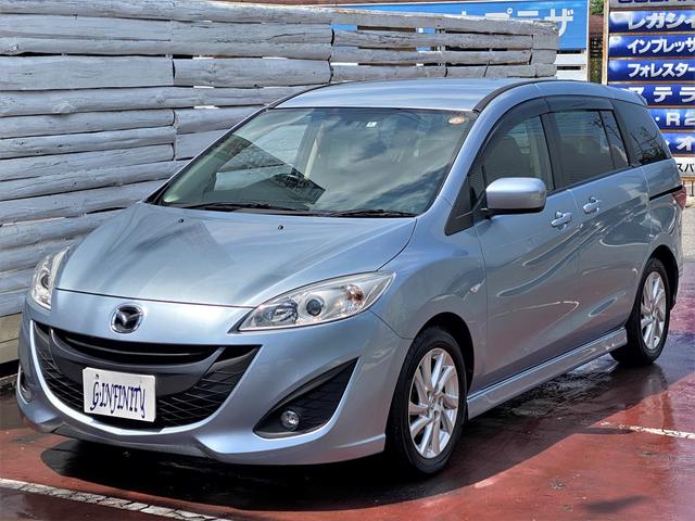 マツダ プレマシー 20s 両側スライドドア hddナビ 地デジ bカメラの中古車 グーネット中古車 マツダ プレマシー 20s 両側スライドドア hddナビ 地デジ bカメラの中古車 グーネット中古車