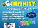 全国各地に陸送可能です♪遠方の方も来店不要にてご契約も可能です♪また、当社名義で乗って帰っていただいてお客様ご自身での名義変更も可能です♪詳細はお問い合わせください♪