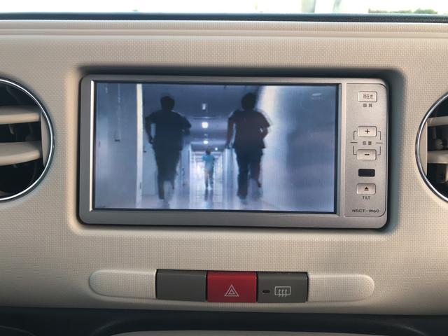 ココアプラスX(12枚目)
