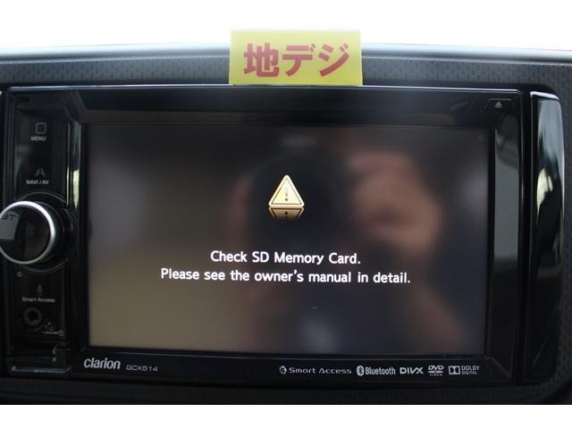 L スマートアシスト 社外ナビTVバックカメラ衝突軽減ETC(7枚目)