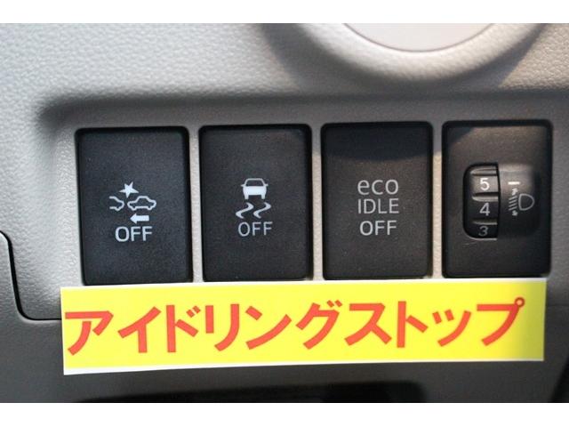 L スマートアシスト 社外ナビTVバックカメラ衝突軽減ETC(10枚目)