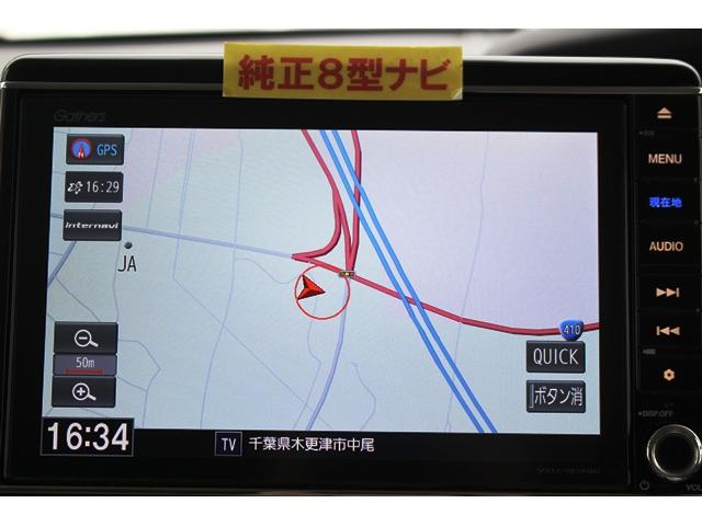 G・EXホンダセンシング 純正8型ナビ地デジBカメラ車線逸脱(2枚目)