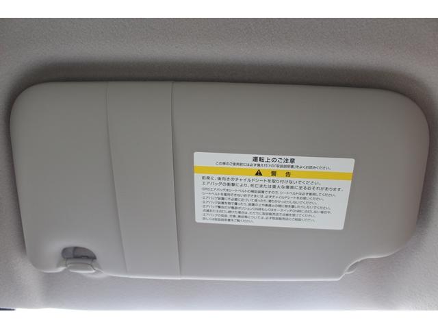 HWS X プロパイロットエディション1オーナー純正9型ナビ(66枚目)