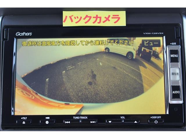 G・Lパッケージ 純正ナビ9型後席モニター両側電動ドア地デジBカメラETCアイドリングストップスマートキー(5枚目)