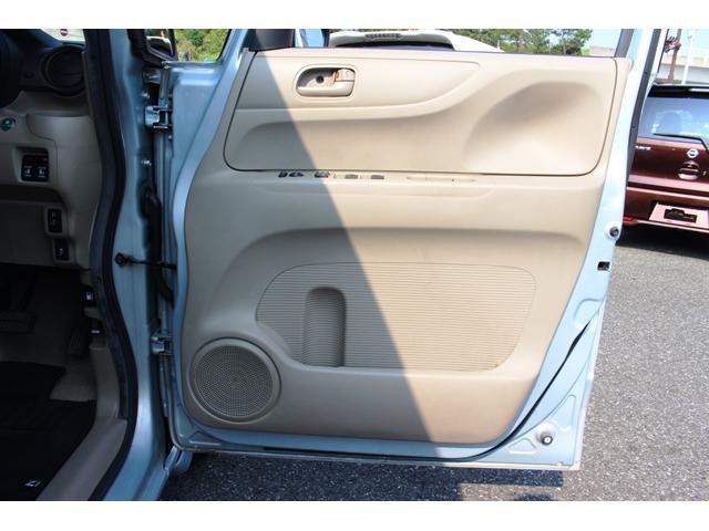G・Lパッケージ 純正ナビ9型後席モニター両側電動ドア地デジBカメラETCアイドリングストップスマートキー(40枚目)