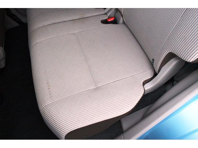 X 後期型純正ナビ地デジ全方位カメラ衝突軽減ステアリングリモコンiストップPスタート(29枚目)