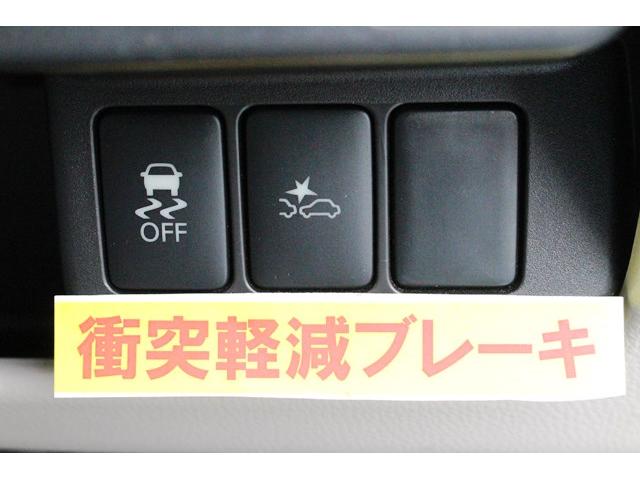X 後期型純正ナビ地デジ全方位カメラ衝突軽減ステアリングリモコンiストップPスタート(49枚目)