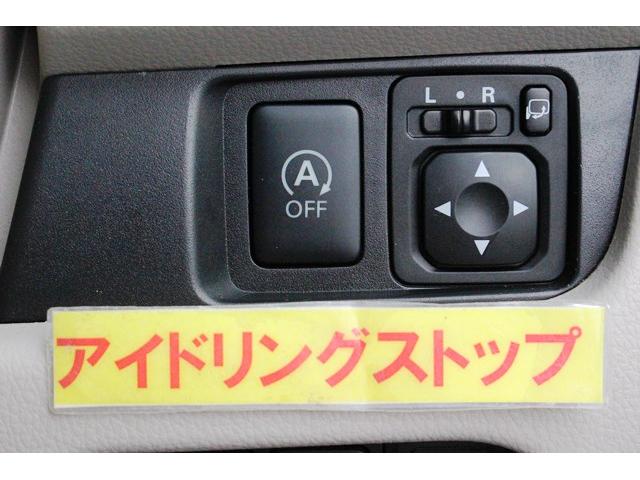 X 後期型純正ナビ地デジ全方位カメラ衝突軽減ステアリングリモコンiストップPスタート(65枚目)