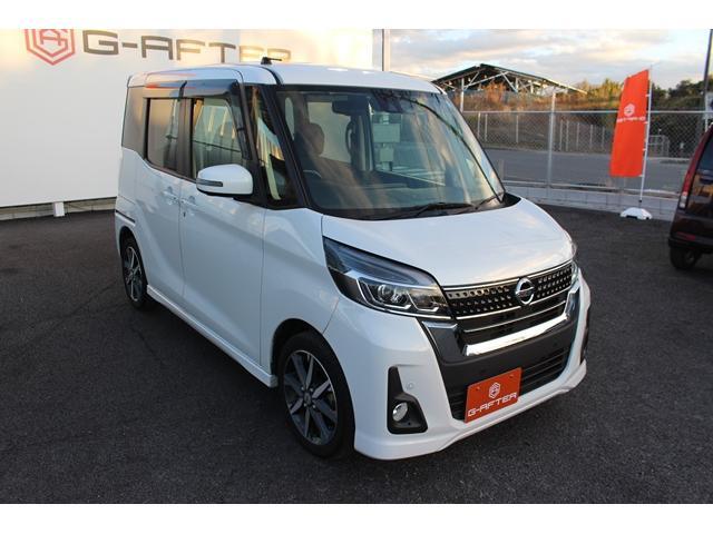 日産 デイズルークス