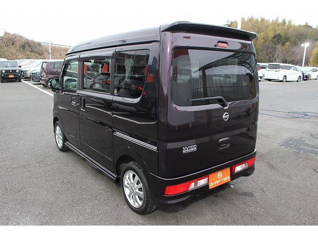 日産 ＮＶ１００クリッパーリオ