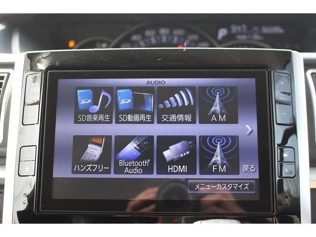 カスタムＲＳ　ＳＡ　後席モニター／純正８型ナビ／バックカメラ／両側電動／地デジ／ＬＥＤヘッドライト／ＥＴＣ／純正１５ＡＷ(74枚目)