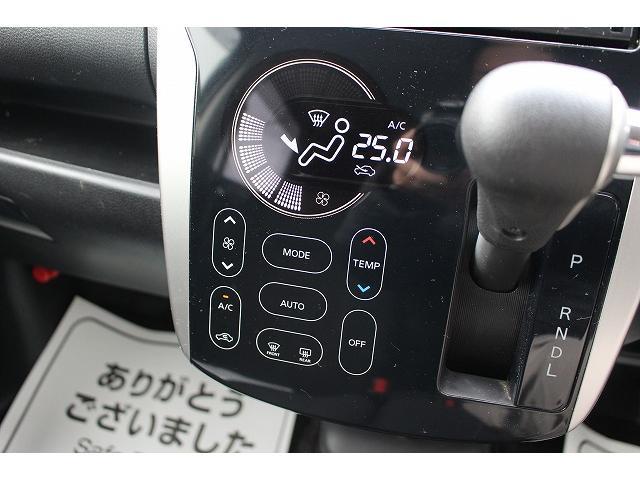 Ｔ　純正ナビ／地デジ／バックカメラ／ＨＩＤ／スマートキー／プッシュスタート／電動格納ミラー／純正１５ＡＷ(56枚目)