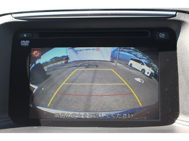 ＣＸ－５ ＸＤ　プロアクティブ　後期型／ナビ／バックカメラ／地デジ／運転支援／ＬＥＤヘッドライト／ＥＴＣ／純正１７ＡＷ（70枚目）