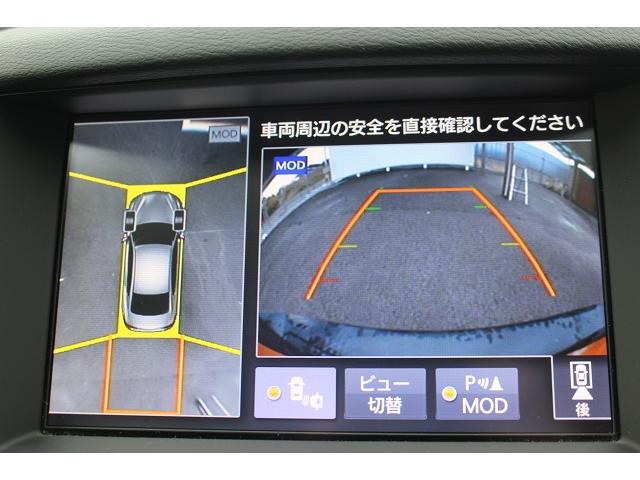 スカイライン ３５０ＧＴ　ハイブリッド　ナビ／３６０°カメラ／電動半革／ＬＥＤヘッドライト／運転支援／衝突軽減ブレーキ／純正１７ＡＷ／ＥＴＣ（65枚目）