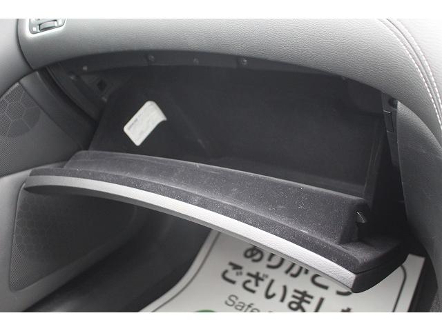 ３５０ＧＴ　ハイブリッド　ナビ／３６０°カメラ／電動半革／ＬＥＤヘッドライト／運転支援／衝突軽減ブレーキ／純正１７ＡＷ／ＥＴＣ(66枚目)