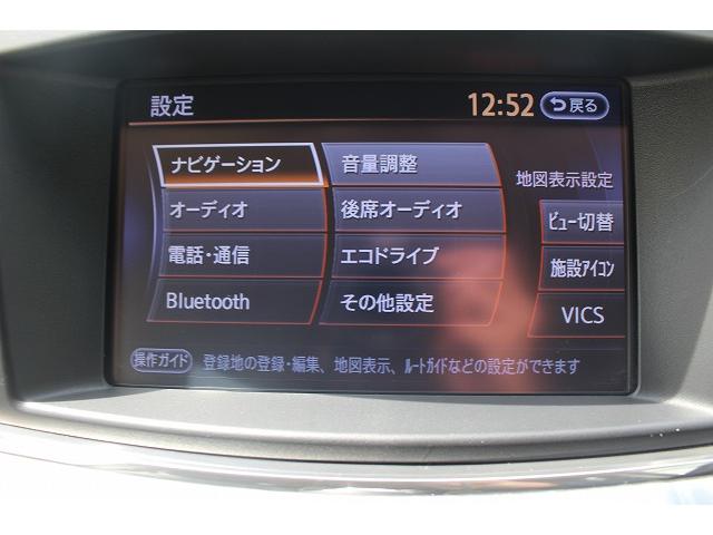 エルグランド ライダー　黒クロスシート　純正ナビ／３６０度カメラ／ＴＶ／後席モニター／ＯＰ温冷庫／フロントエアロ／両側電動スライドドア／クルコン（52枚目）