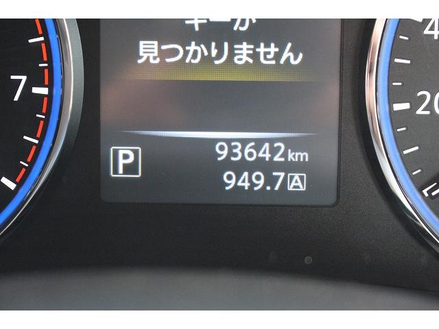 日産 エルグランド