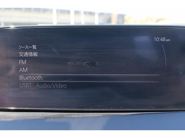 ＭＡＺＤＡ３ファストバック ＸＤプロアクティブ　純正ナビ／３６０°カメラ／地デジ／ＢＯＳＥ／衝突軽減ブレーキ／レーダークルーズコントロール／ＬＥＤヘッドライト／ＥＴＣ（64枚目）