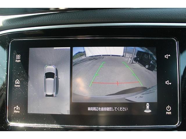 アウトランダーＰＨＥＶ Ｇプレミアムパッケージ　最終型／３６０°カメラ／純正ディスプレイオーディオ／電動Ｒドア／温熱本革シート／衝突軽減ブレーキ／レーダークルーズ／ＬＥＤヘッドライト（64枚目）