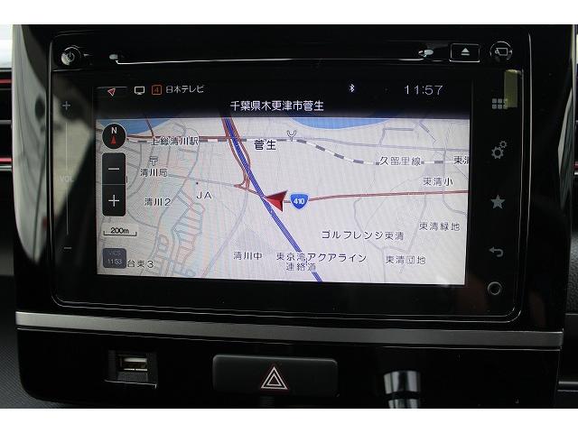 ワゴンＲスティングレー ハイブリッドＸ　純正８型ナビ／地デジ／３６０度カメラ／衝突軽減ブレーキ／ＬＥＤヘッドライト／シートヒーター／ＥＴＣ／純正１４ＡＷ（48枚目）