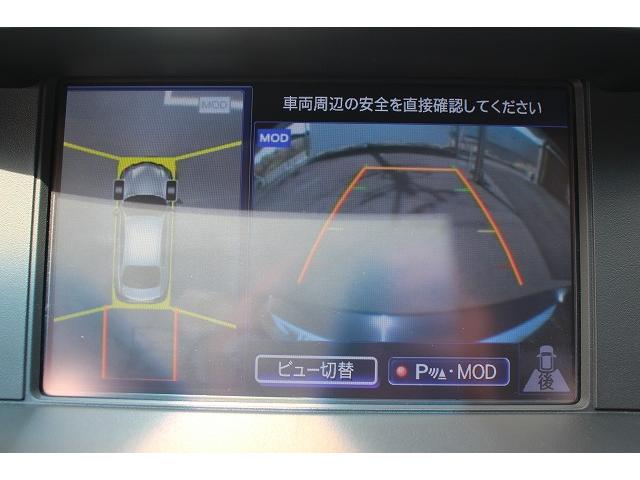 フーガ ３７０ＧＴ　タイプＳ　本革パッケージ／純正ナビ／ＴＶ／３６０°カメラ／純正ＡＷ／衝突軽減ブレーキ／シートエアコン／レーダークルーズ（61枚目）