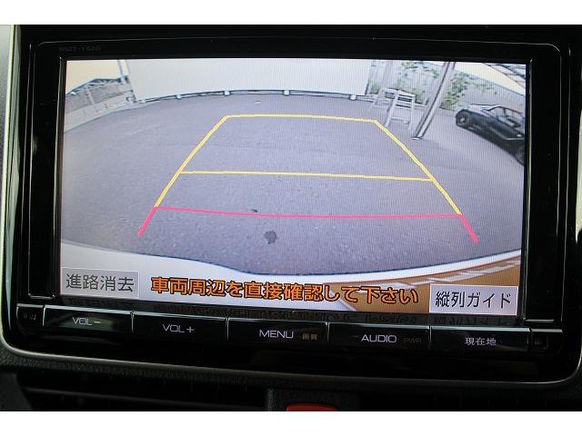 ヴォクシー ＺＳ　煌　７人乗り／純正９型ナビ／ＴＶ／両側電動／セーフティＣ／Ｂカメラ／ＬＥＤ／クルコン（39枚目）