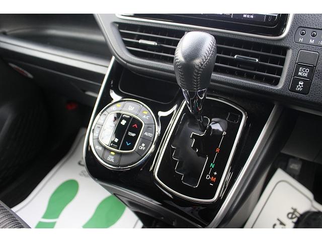 ヴォクシー ＺＳ　煌　７人乗り／純正９型ナビ／ＴＶ／両側電動／セーフティＣ／Ｂカメラ／ＬＥＤ／クルコン（45枚目）