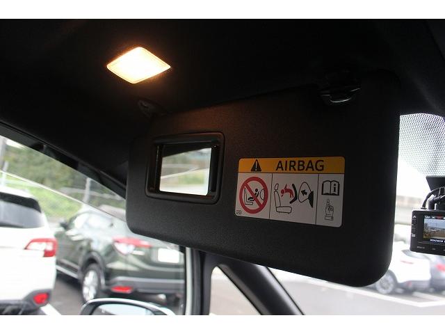 ヴォクシー ＺＳ　煌　７人乗り／純正９型ナビ／ＴＶ／両側電動／セーフティＣ／Ｂカメラ／ＬＥＤ／クルコン（46枚目）