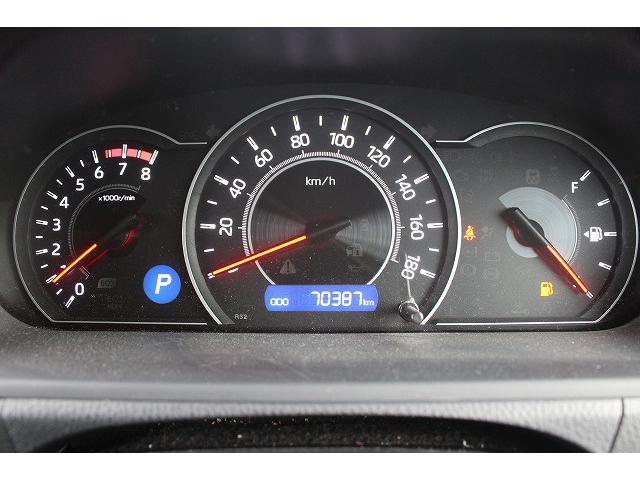ヴォクシー ＺＳ　煌　７人乗り／純正９型ナビ／ＴＶ／両側電動／セーフティＣ／Ｂカメラ／ＬＥＤ／クルコン（48枚目）