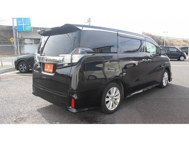 ヴェルファイア ２．５Ｚ　ＴＲＤフロントエアロ／純正１０型ナビ／ＯＰ衝突軽減／バックカメラ／両側電動スライドドア／地デジ／レーダークルコン／（6枚目）