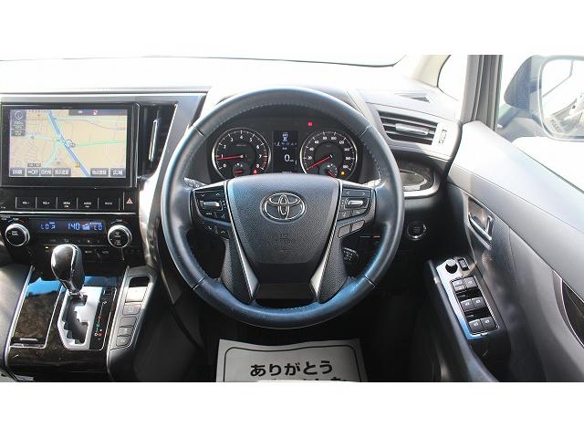 ヴェルファイア ２．５Ｚ　ＴＲＤフロントエアロ／純正１０型ナビ／ＯＰ衝突軽減／バックカメラ／両側電動スライドドア／地デジ／レーダークルコン／（36枚目）