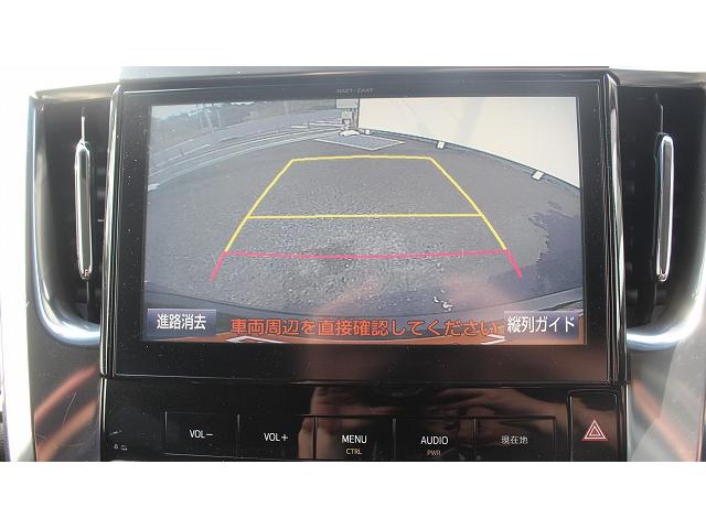 ヴェルファイア ２．５Ｚ　ＴＲＤフロントエアロ／純正１０型ナビ／ＯＰ衝突軽減／バックカメラ／両側電動スライドドア／地デジ／レーダークルコン／（43枚目）