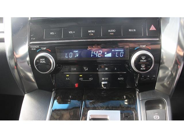 ヴェルファイア ２．５Ｚ　ＴＲＤフロントエアロ／純正１０型ナビ／ＯＰ衝突軽減／バックカメラ／両側電動スライドドア／地デジ／レーダークルコン／（46枚目）