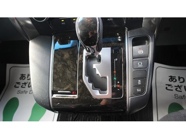 ヴェルファイア ２．５Ｚ　ＴＲＤフロントエアロ／純正１０型ナビ／ＯＰ衝突軽減／バックカメラ／両側電動スライドドア／地デジ／レーダークルコン／（52枚目）