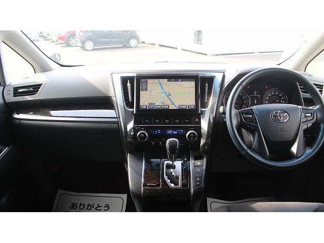 ヴェルファイア ２．５Ｚ　ＴＲＤフロントエアロ／純正１０型ナビ／ＯＰ衝突軽減／バックカメラ／両側電動スライドドア／地デジ／レーダークルコン／（53枚目）