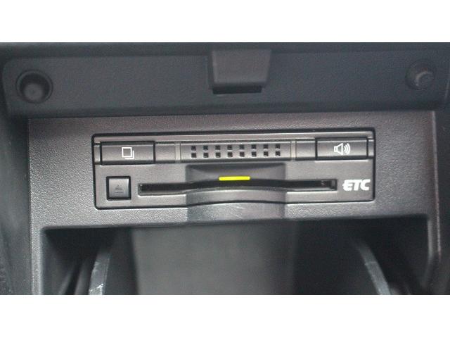 ヴェルファイア ２．５Ｚ　ＴＲＤフロントエアロ／純正１０型ナビ／ＯＰ衝突軽減／バックカメラ／両側電動スライドドア／地デジ／レーダークルコン／（55枚目）