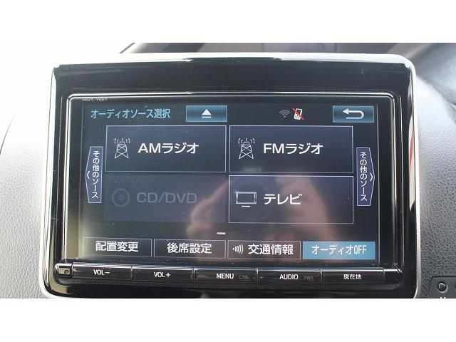 ヴォクシー Ｖ　後期型／９型ナビ／ＴＶ／後席モニター／両側電動／ＥＴＣ／ＬＥＤ／クルコン／（46枚目）