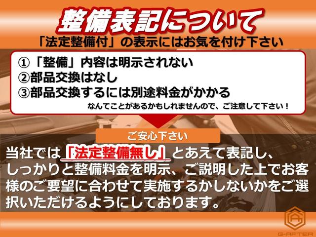 アテンザワゴン ＸＤ　１オーナー／純正ナビ／Ｂカメラ／ＴＶ／衝突軽減／ＥＴＣ／ＬＥＤライト／クルーウコントロール／（2枚目）