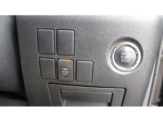 アルファード ２．５Ｇ　ＡＬＰＩＮＥ１１型ナビ／ＴＶ／後席モニター／電動Ｒゲート／衝突軽減／レーダークルーズ／Ｂカメラ／ＥＴＣ（38枚目）
